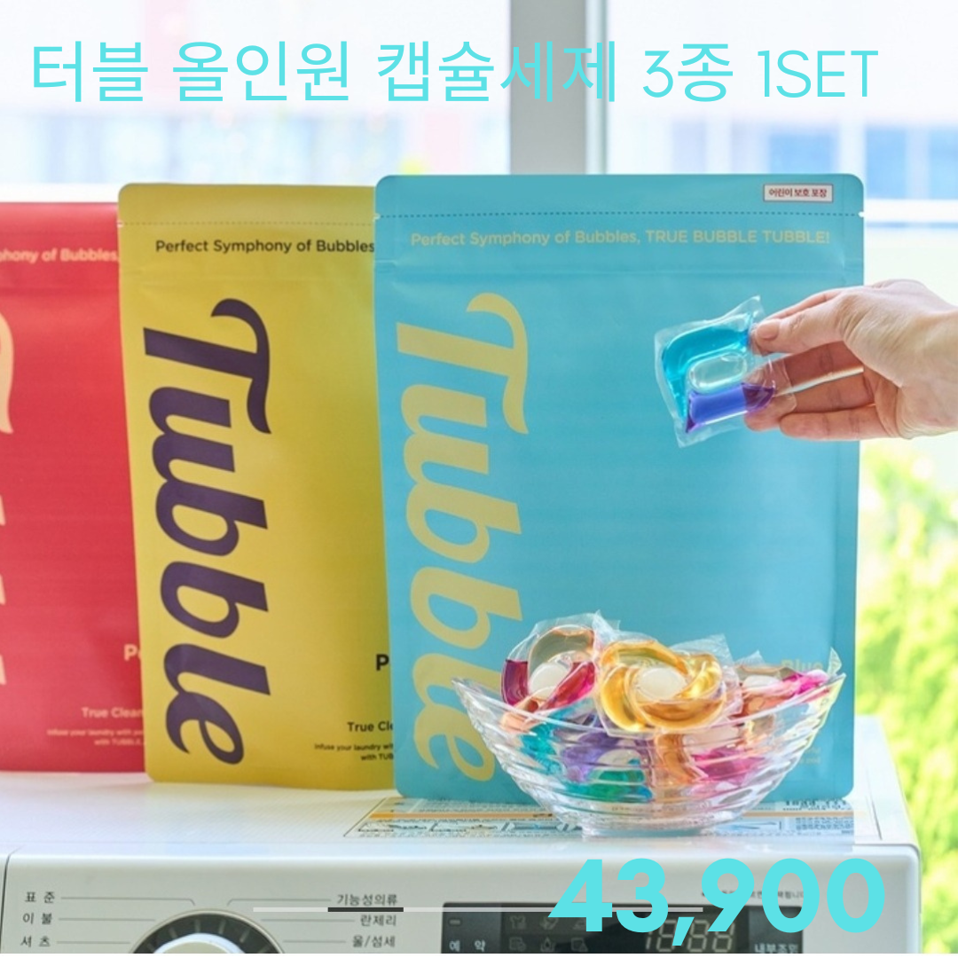 상품이미지